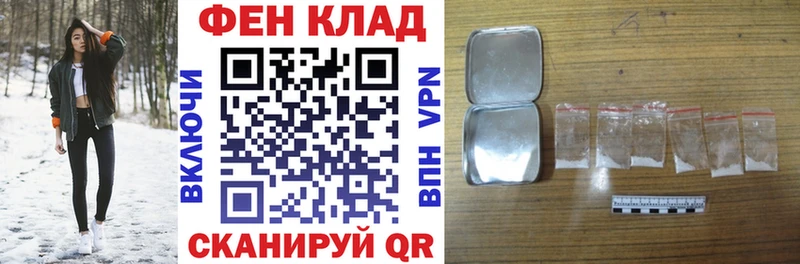 сколько стоит  Пустошка  Amphetamine Premium 