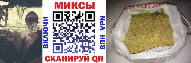 Бутират оксибутират  Пустошка 