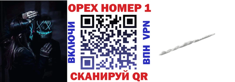 маркетплейс как зайти  Пустошка  КОКАИН Columbia 
