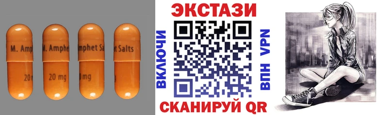 где найти   Пустошка  kraken ССЫЛКА  Экстази Punisher 