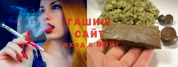 твердый Алексин