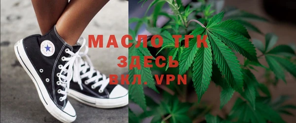 кокаин VHQ Алзамай