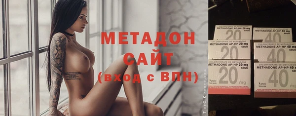 твердый Алексин