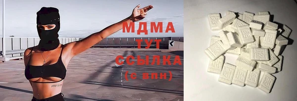 твердый Алексин