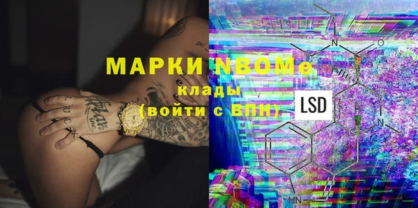 кокаин VHQ Алзамай