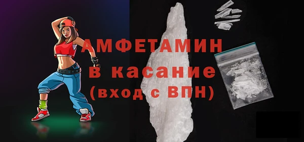 метадон Арсеньев