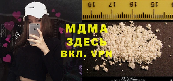 не бодяженный Армянск