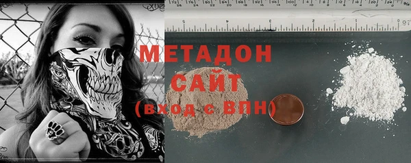 прущая мука Аркадак