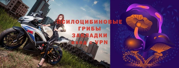 кокаин VHQ Алзамай