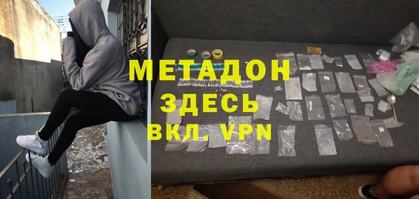 прущая мука Аркадак