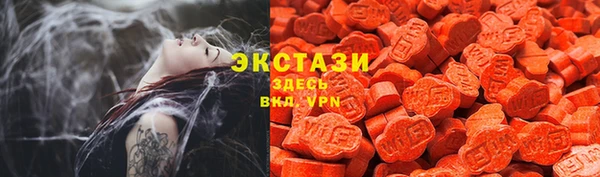 твердый Алексин