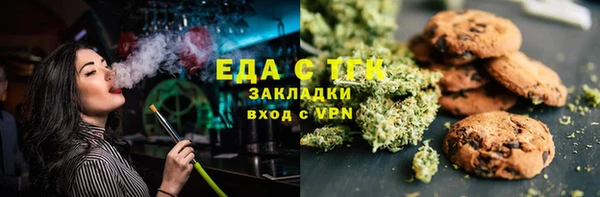 твердый Алексин