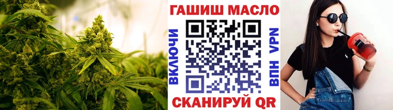 Дистиллят ТГК концентрат  Пустошка 
